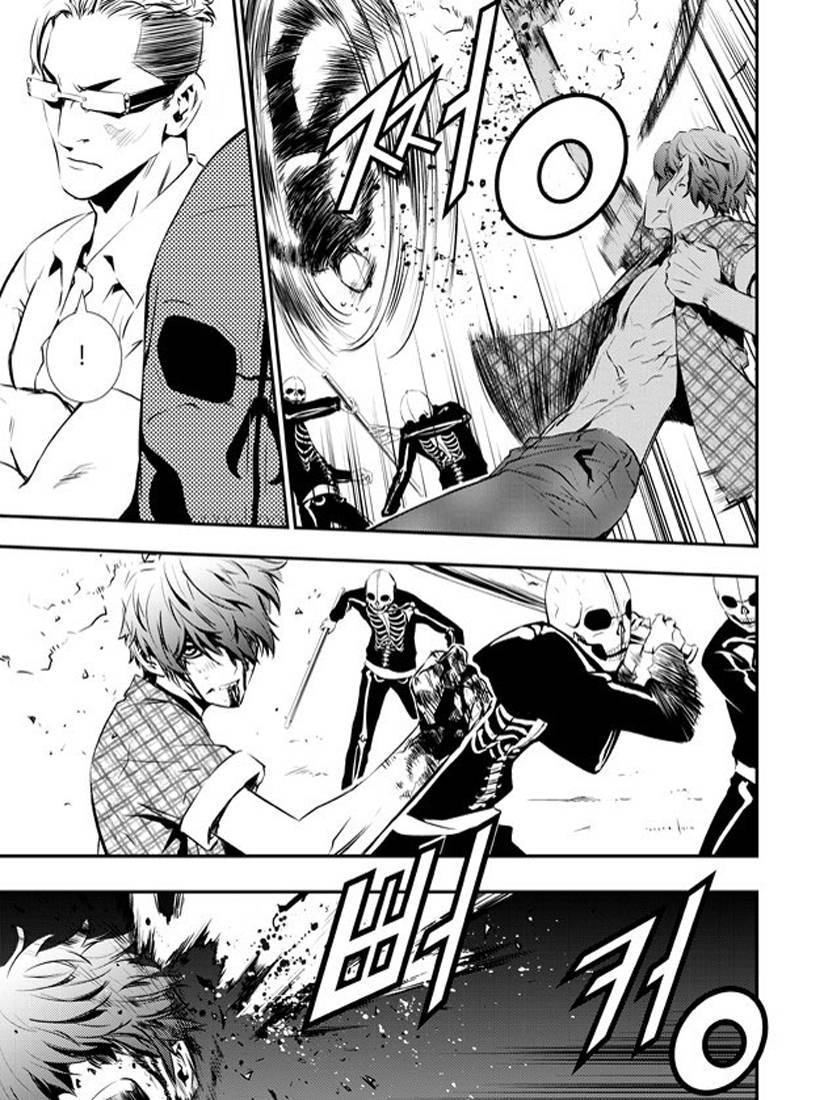 The Breaker : New Waves: Chapter 77 - Page 12