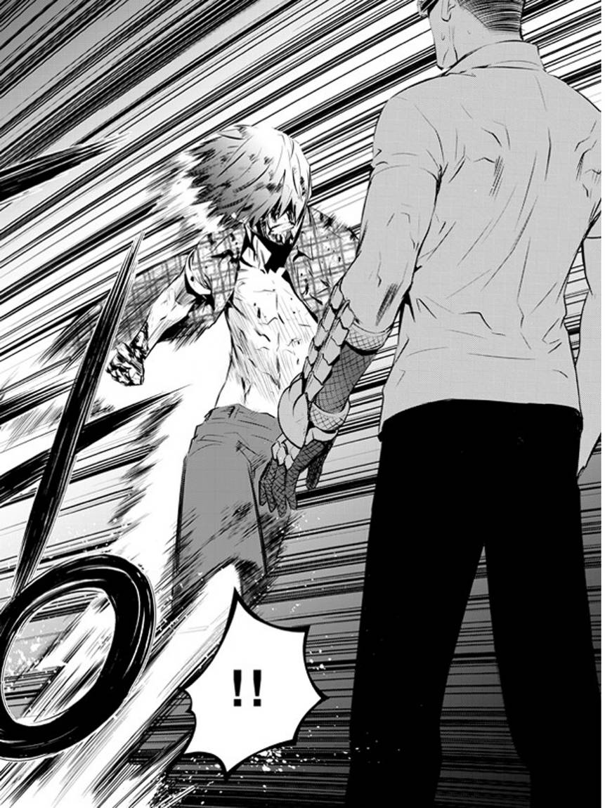 The Breaker : New Waves: Chapter 78 - Page 13