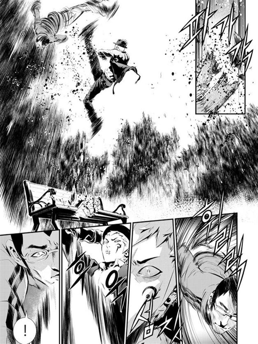 The Breaker : New Waves: Chapter 90 - Page 6