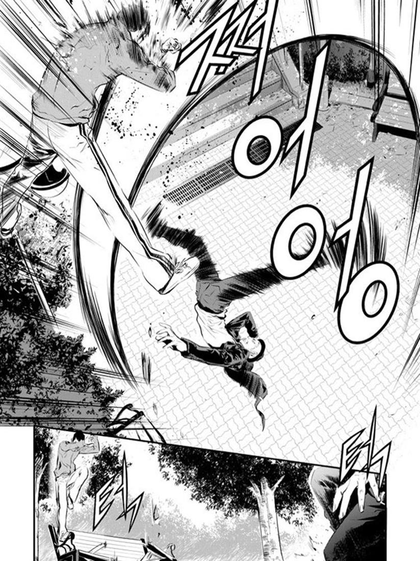 The Breaker : New Waves: Chapter 90 - Page 7