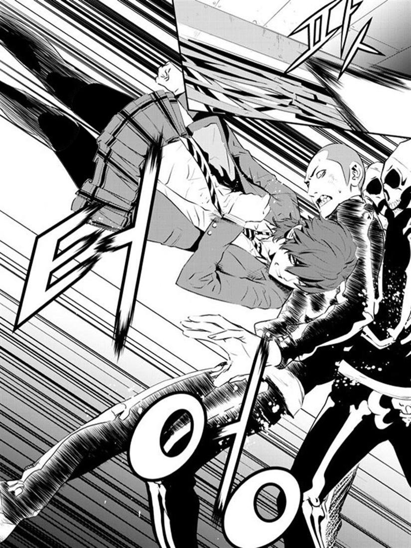 The Breaker : New Waves: Chapter 91 - Page 5