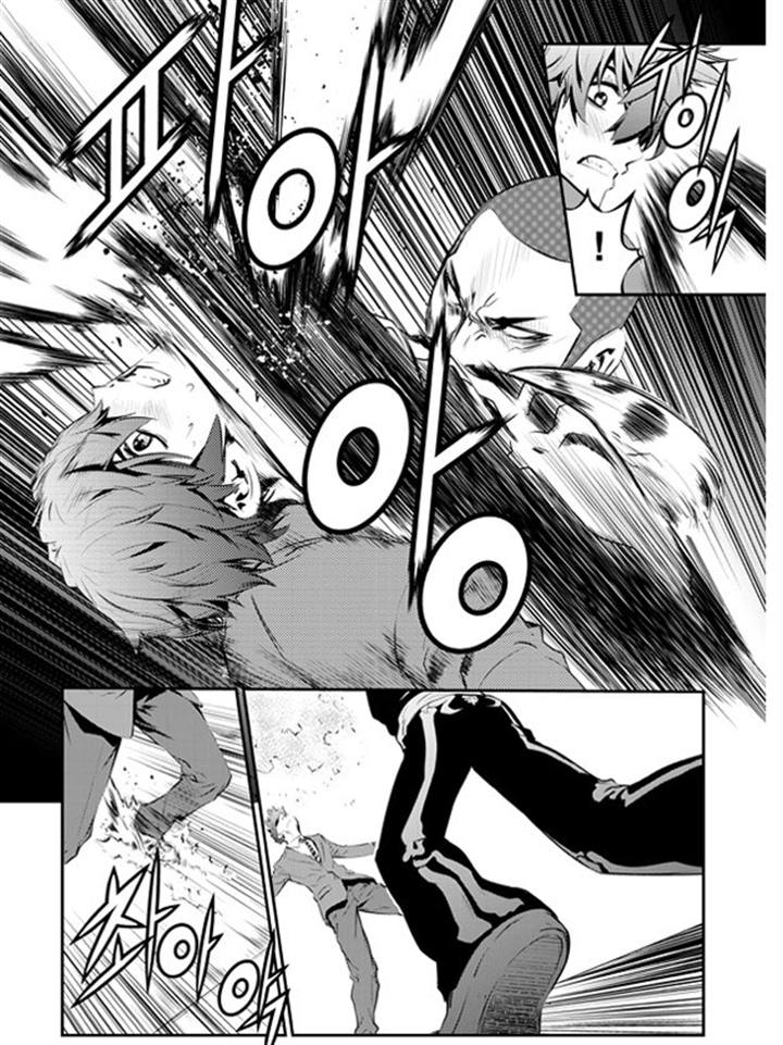 The Breaker : New Waves: Chapter 95 - Page 15