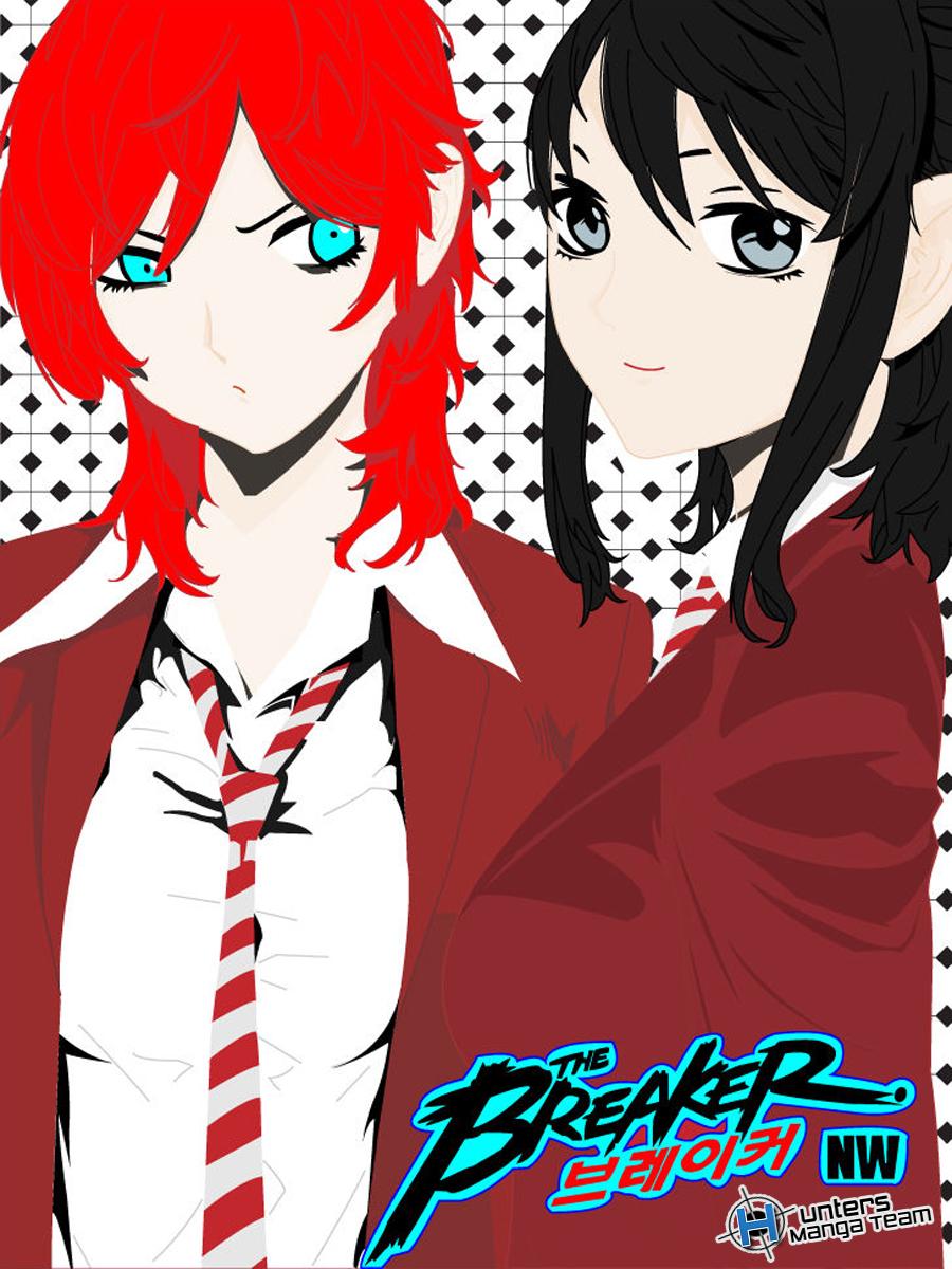 The Breaker : New Waves: Chapter 98 - Page 2