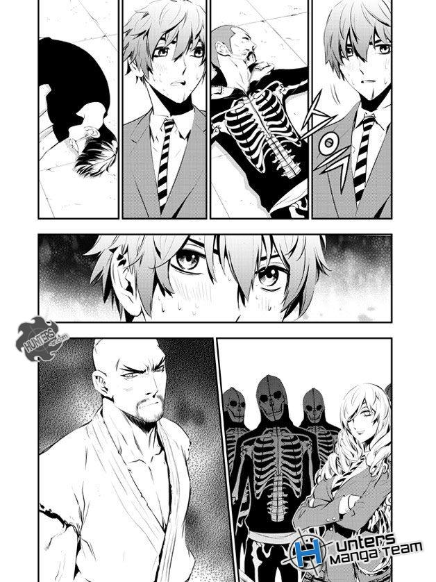 The Breaker : New Waves: Chapter 98 - Page 17