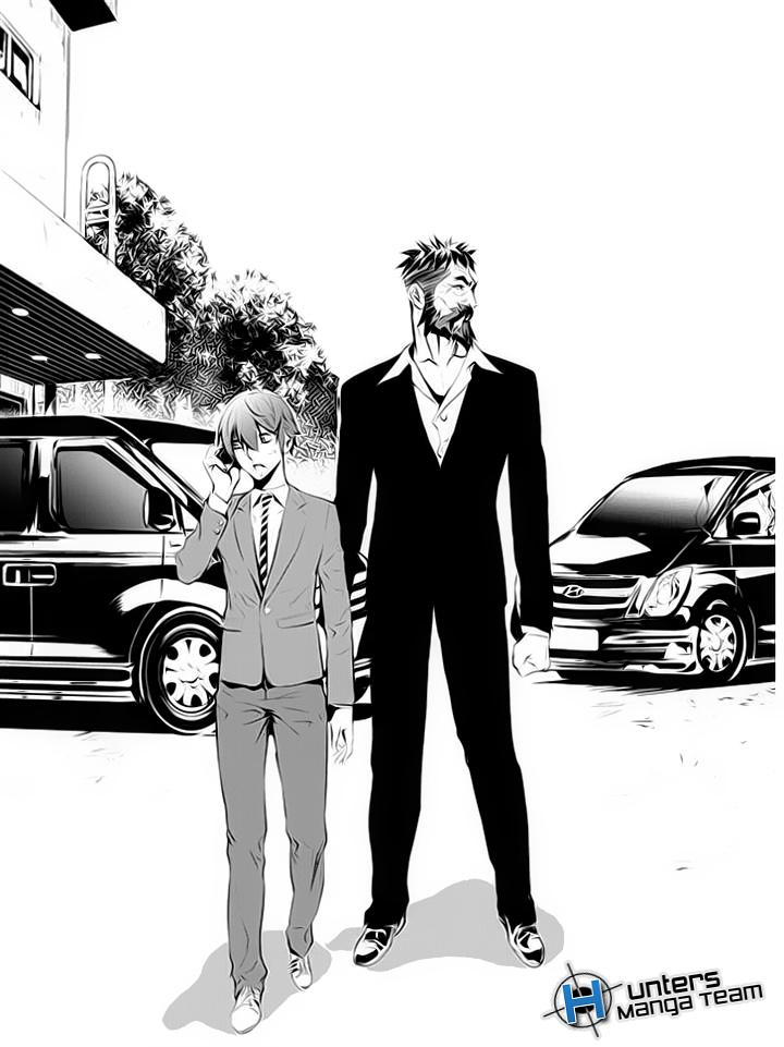 The Breaker : New Waves: Chapter 99 - Page 23