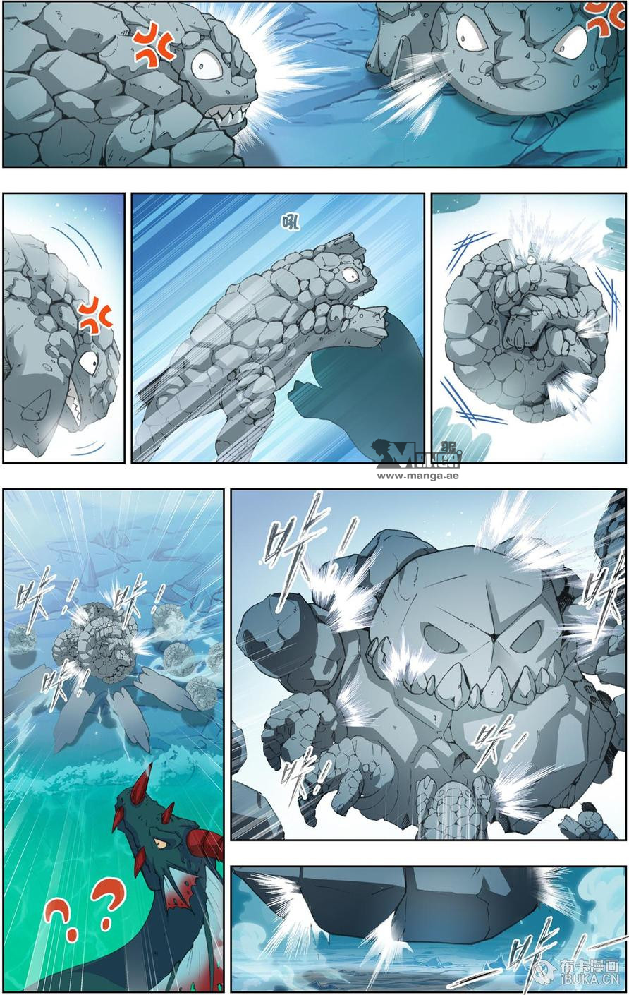 The Great Conqueror: Chapter 11 - Page 16