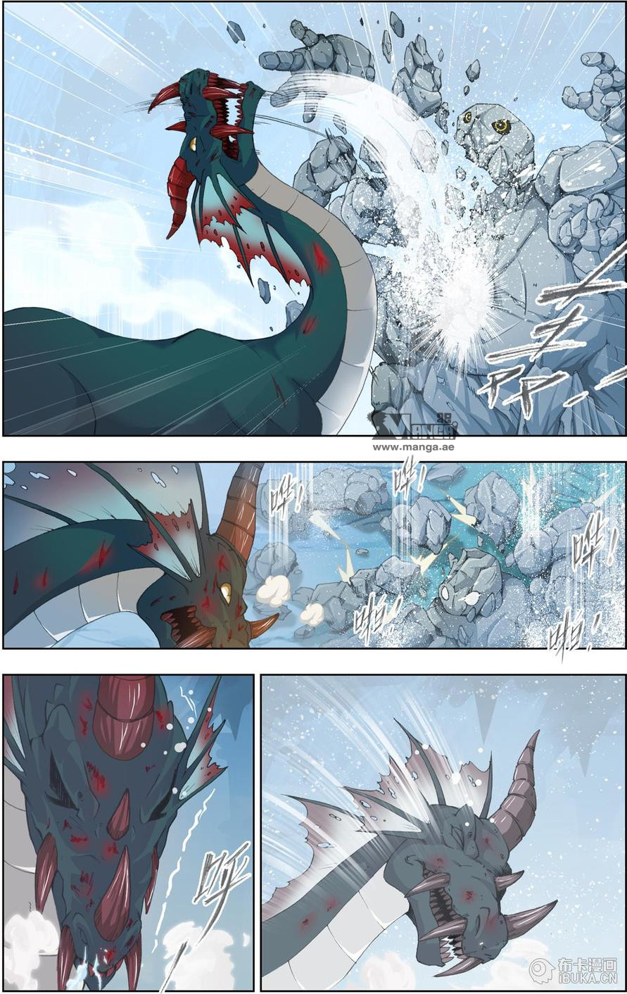 The Great Conqueror: Chapter 11 - Page 21