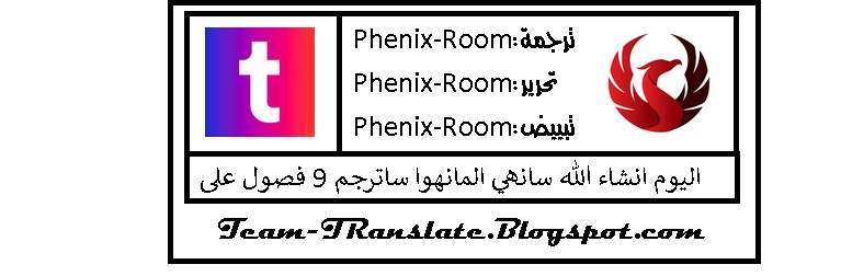 The Great Conqueror: Chapter 21.1 - Page 1