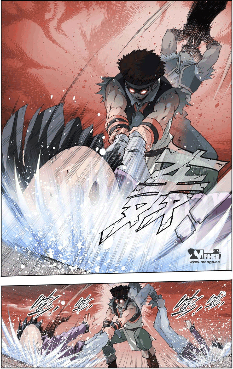 The Great Conqueror: Chapter 5 - Page 18