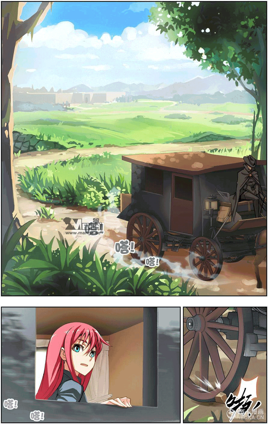 The Great Conqueror: Chapter 6 - Page 22