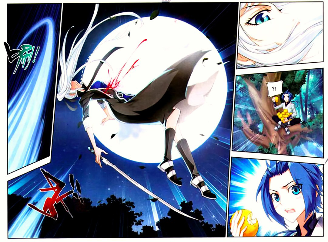 The Great Ruler: Chapter 10 - Page 16