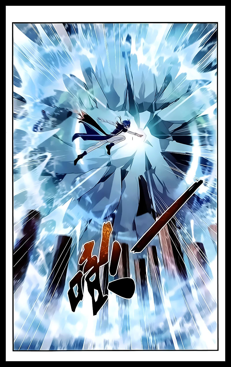 The Great Ruler: Chapter 31 - Page 22