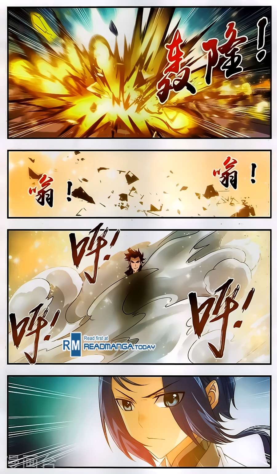 The Great Ruler: Chapter 65 - Page 18