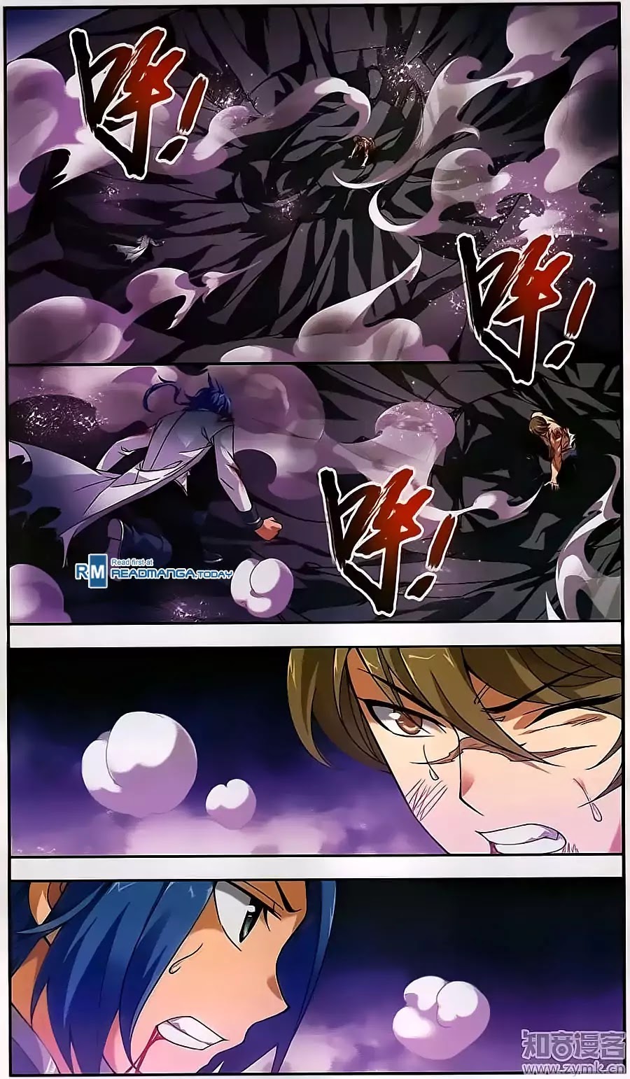 The Great Ruler: Chapter 72 - Page 20