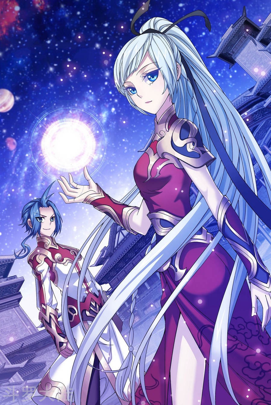 The Great Ruler: Chapter 79 - Page 1