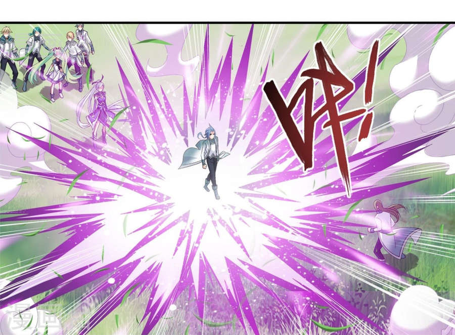 The Great Ruler: Chapter 95 - Page 19