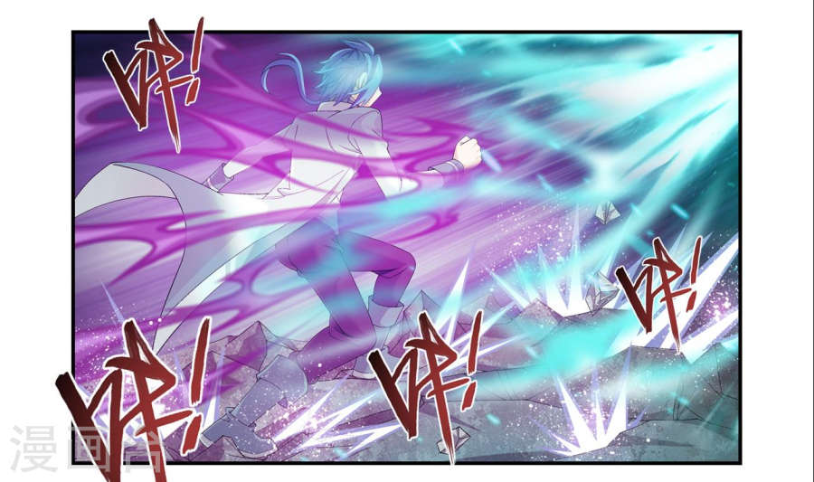 The Great Ruler: Chapter 98 - Page 16