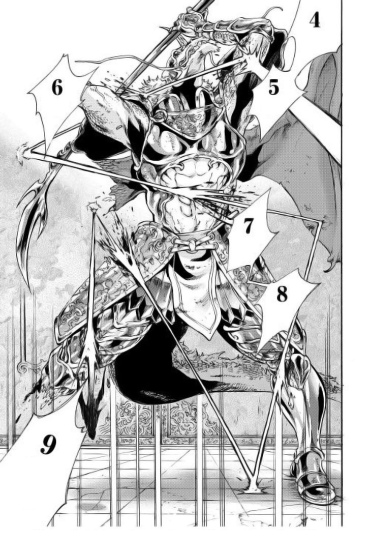 The New Gate: Chapter 1 - Page 10