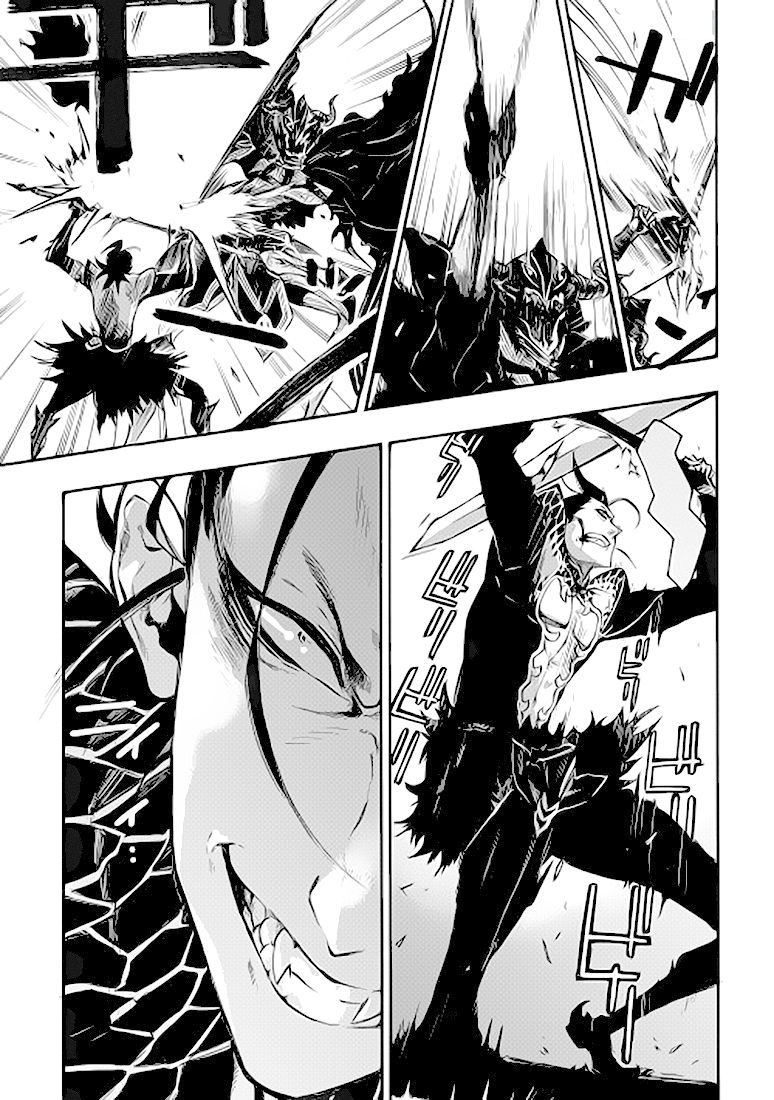 The New Gate: Chapter 13 - Page 27