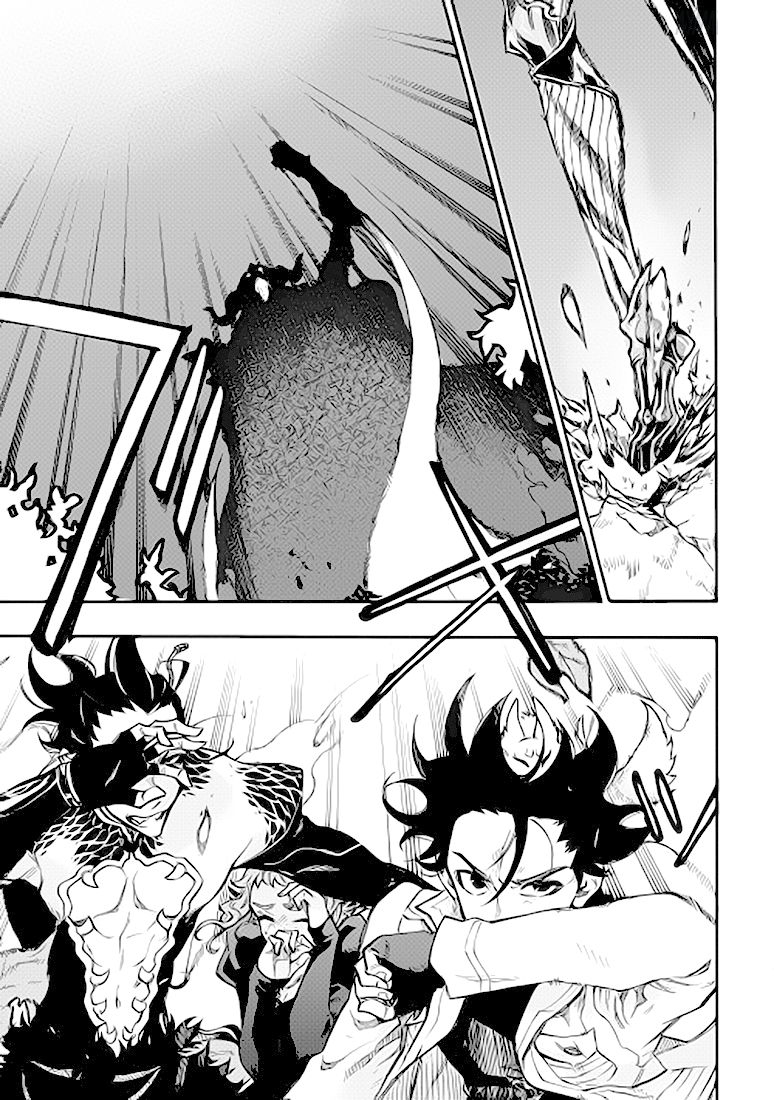 The New Gate: Chapter 14 - Page 3