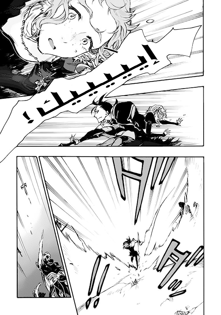 The New Gate: Chapter 14 - Page 14