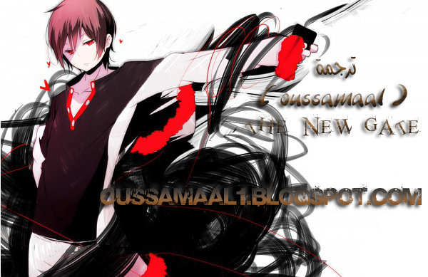 The New Gate: Chapter 14 - Page 30