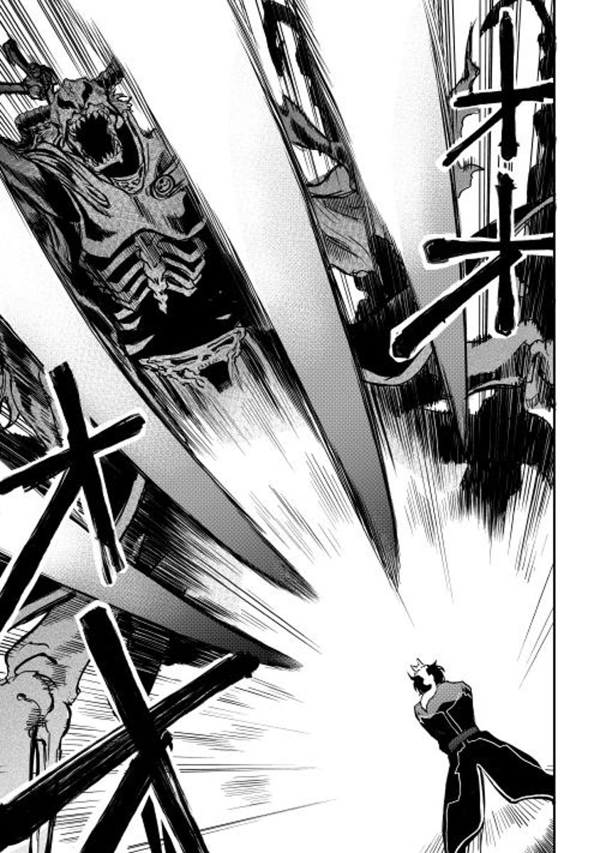 The New Gate: Chapter 15 - Page 15