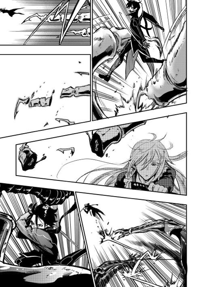 The New Gate: Chapter 15 - Page 20