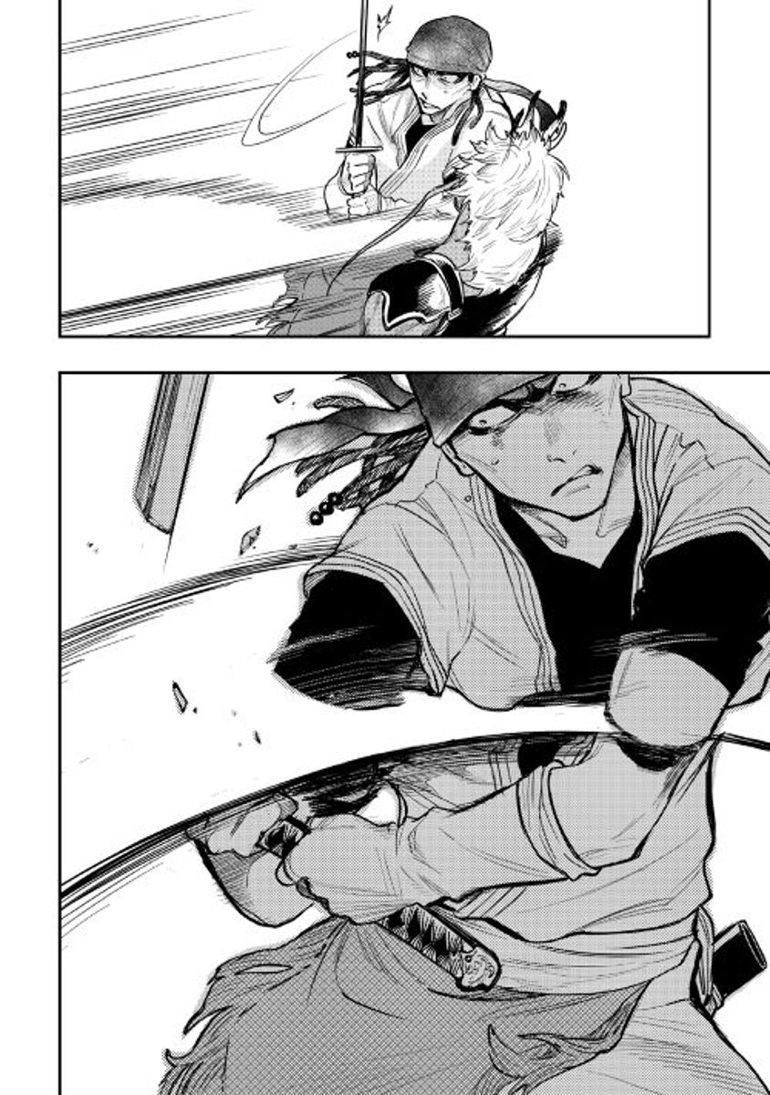 The New Gate: Chapter 24 - Page 20