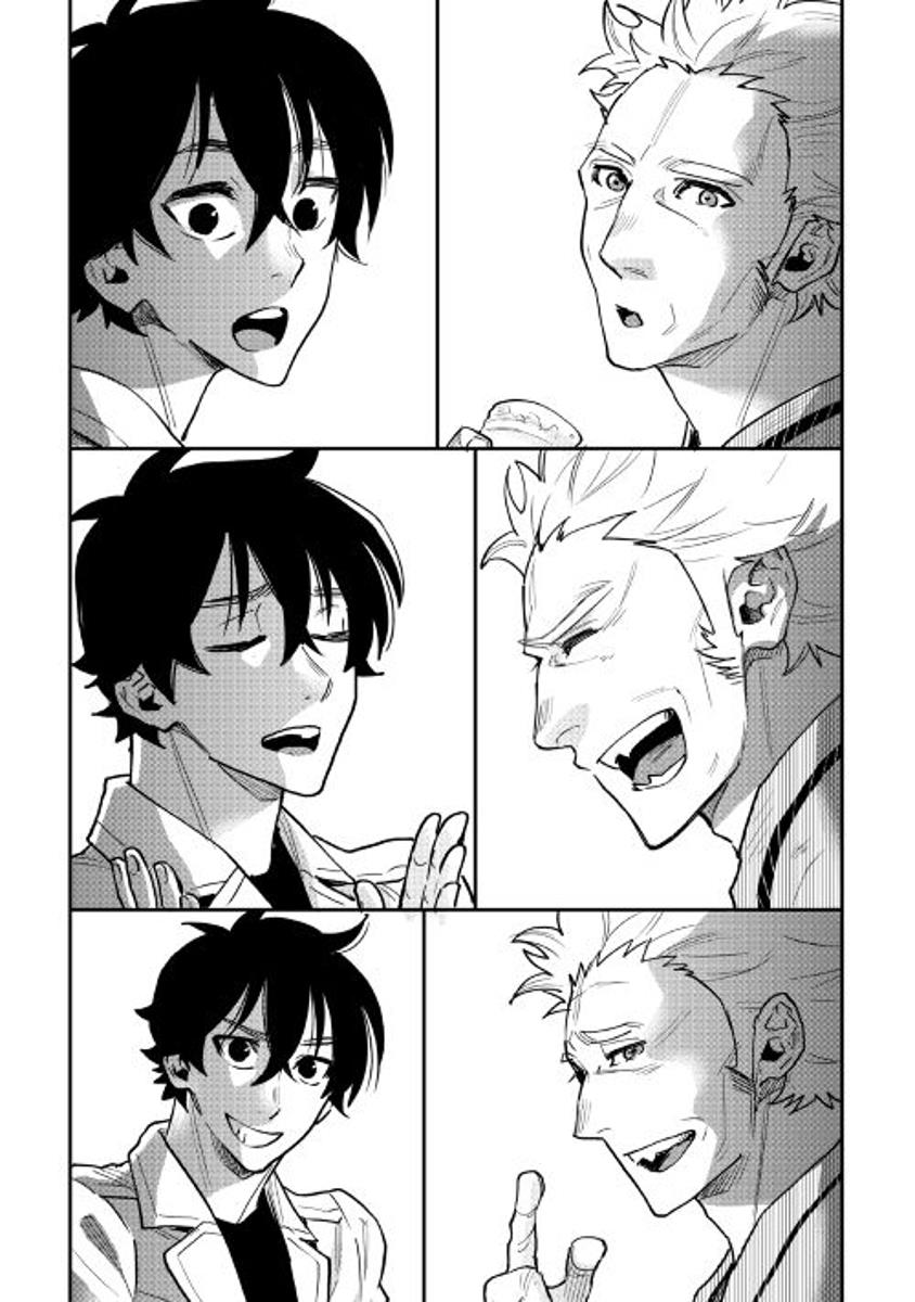 The New Gate: Chapter 28 - Page 16