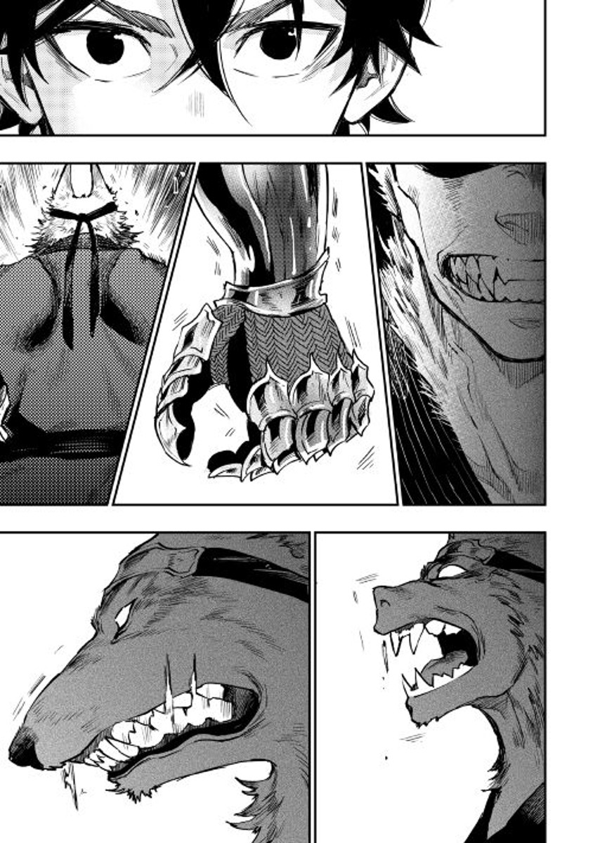 The New Gate: Chapter 32 - Page 14