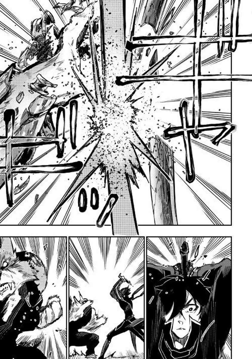 The New Gate: Chapter 33 - Page 19