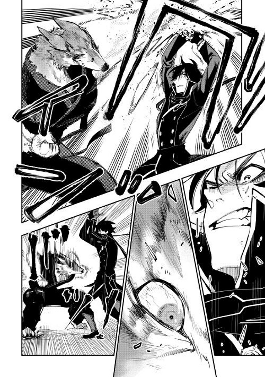 The New Gate: Chapter 33 - Page 20