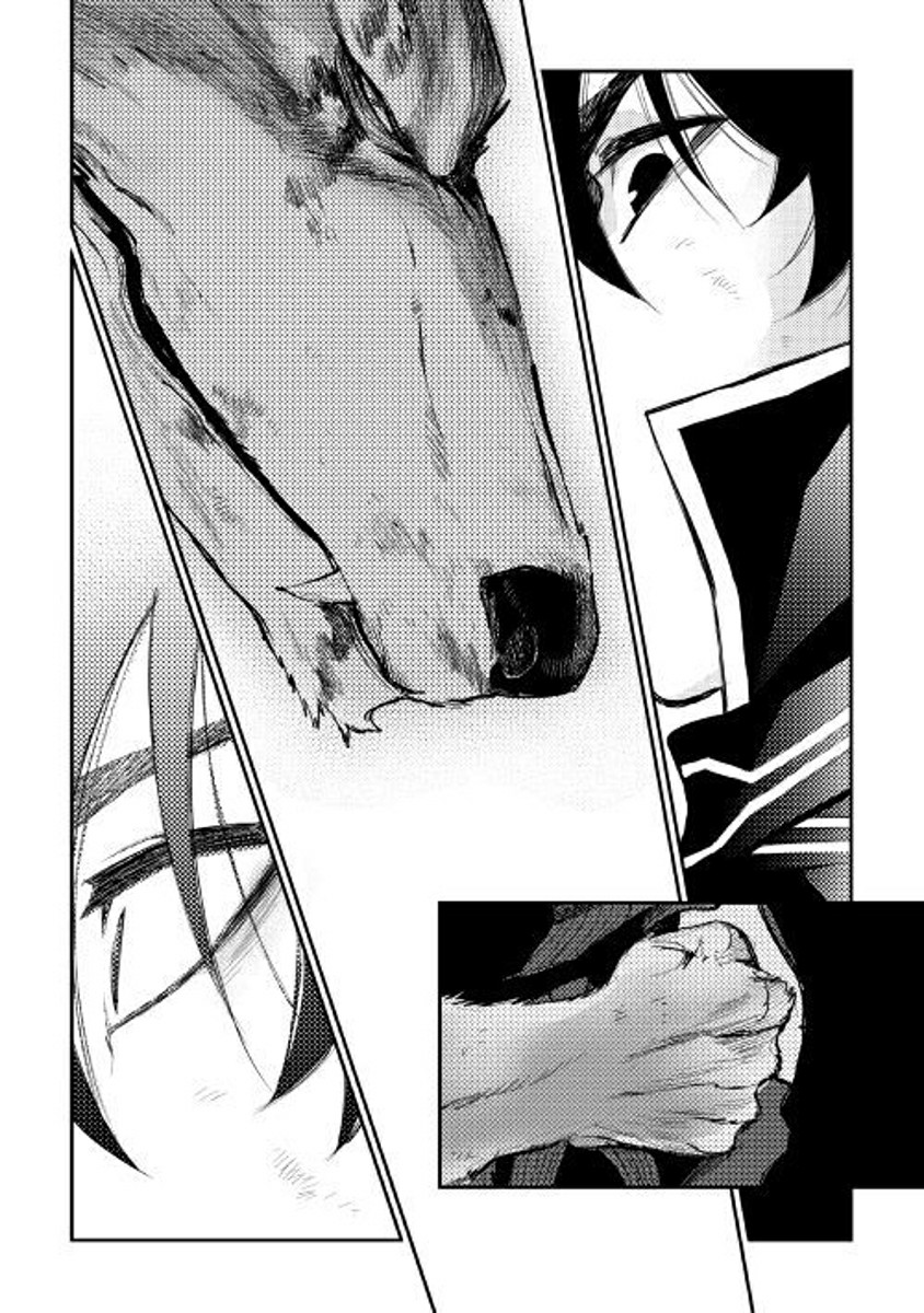 The New Gate: Chapter 33 - Page 23