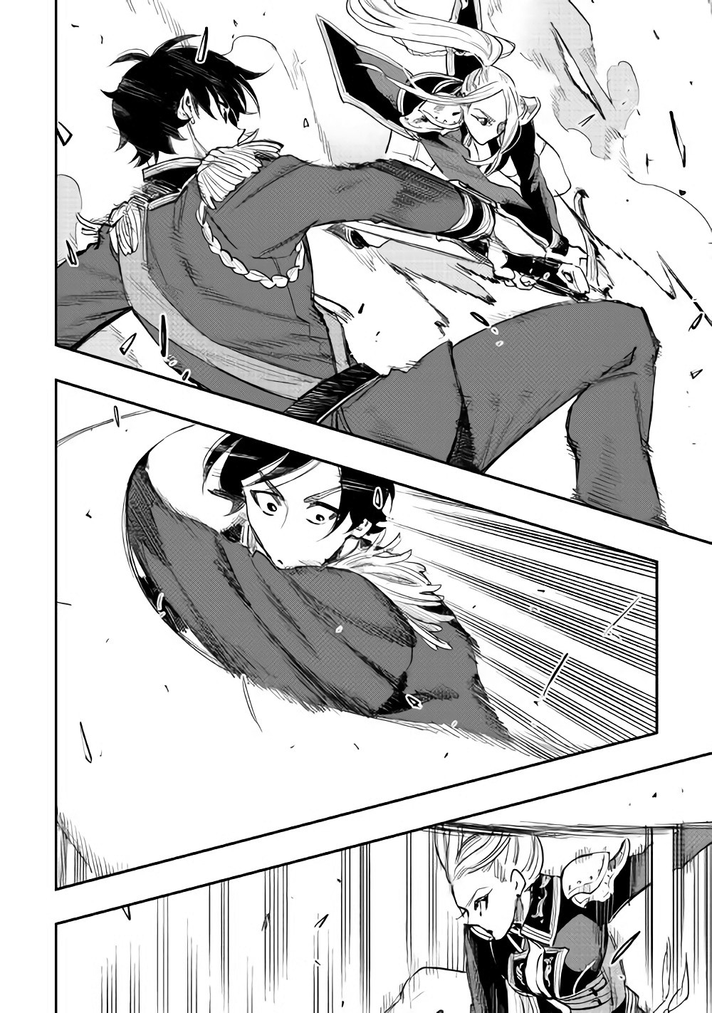 The New Gate: Chapter 39 - Page 13