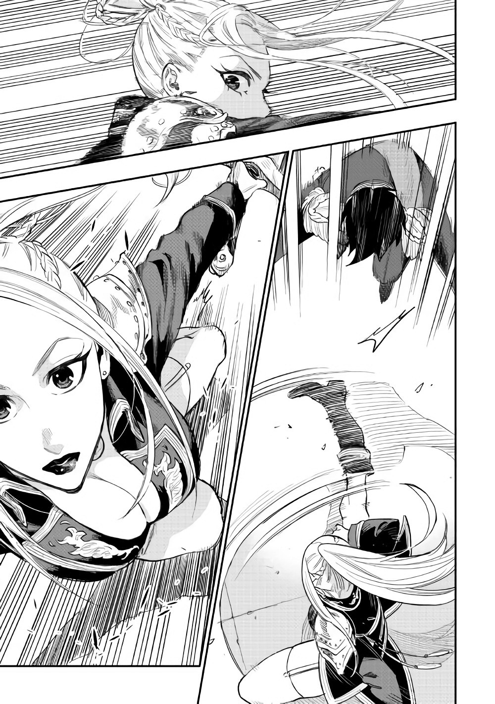 The New Gate: Chapter 39 - Page 14