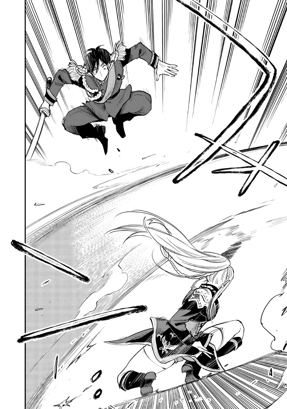 The New Gate: Chapter 39 - Page 16