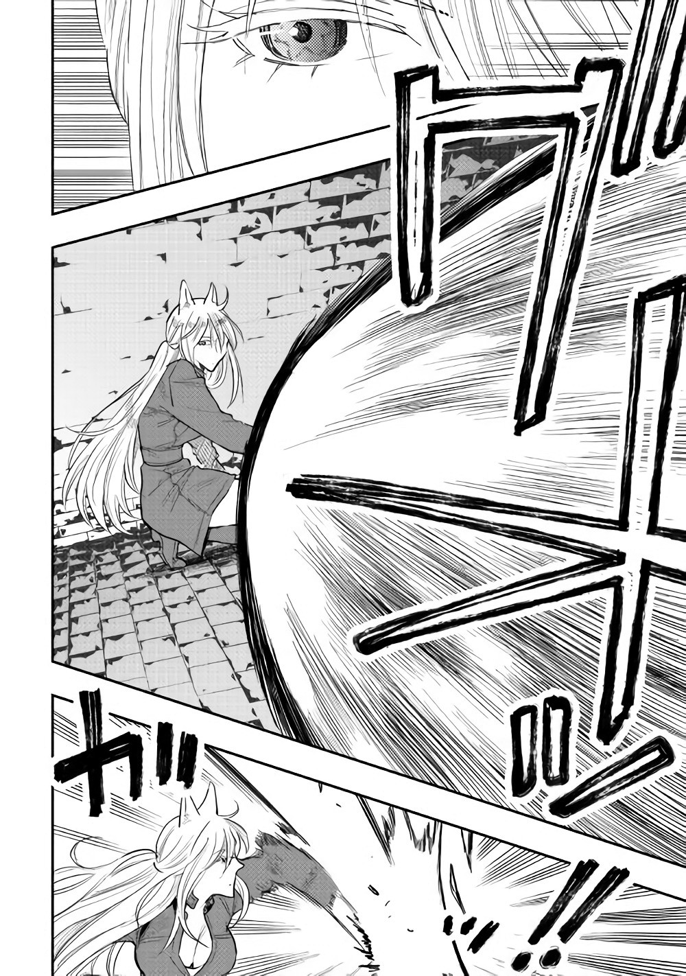 The New Gate: Chapter 40 - Page 29