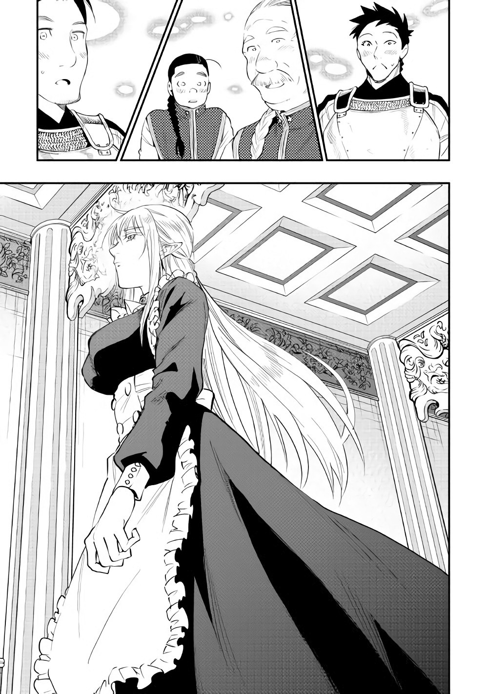 The New Gate: Chapter 42 - Page 4