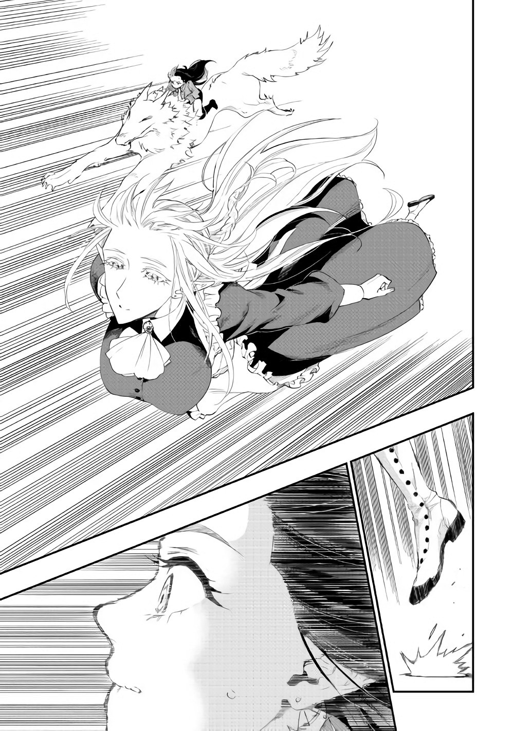 The New Gate: Chapter 42 - Page 12