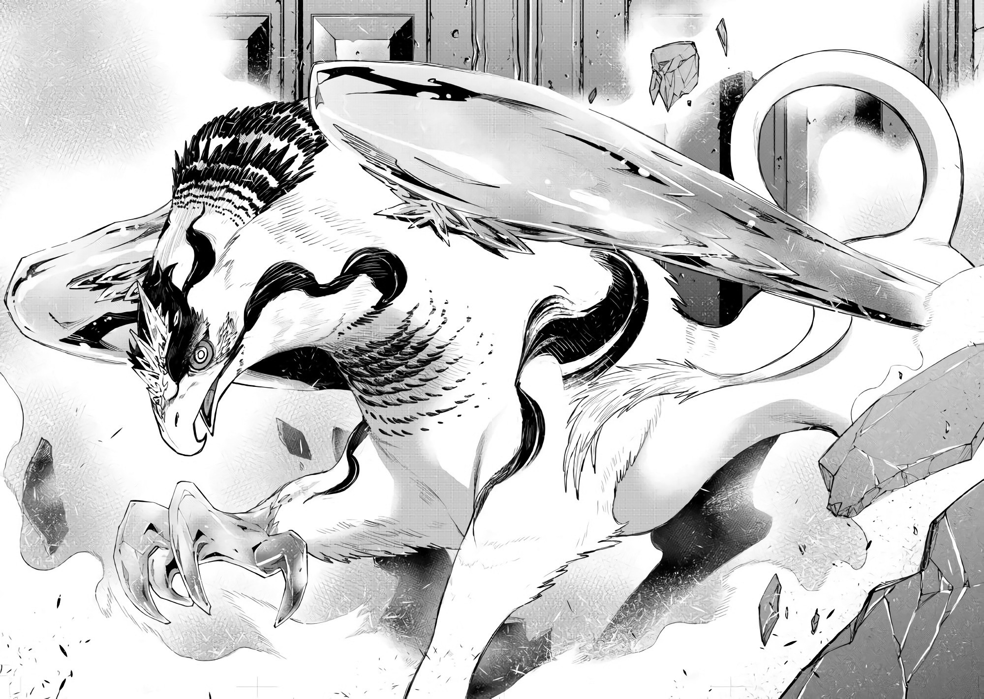 The New Gate: Chapter 44 - Page 5