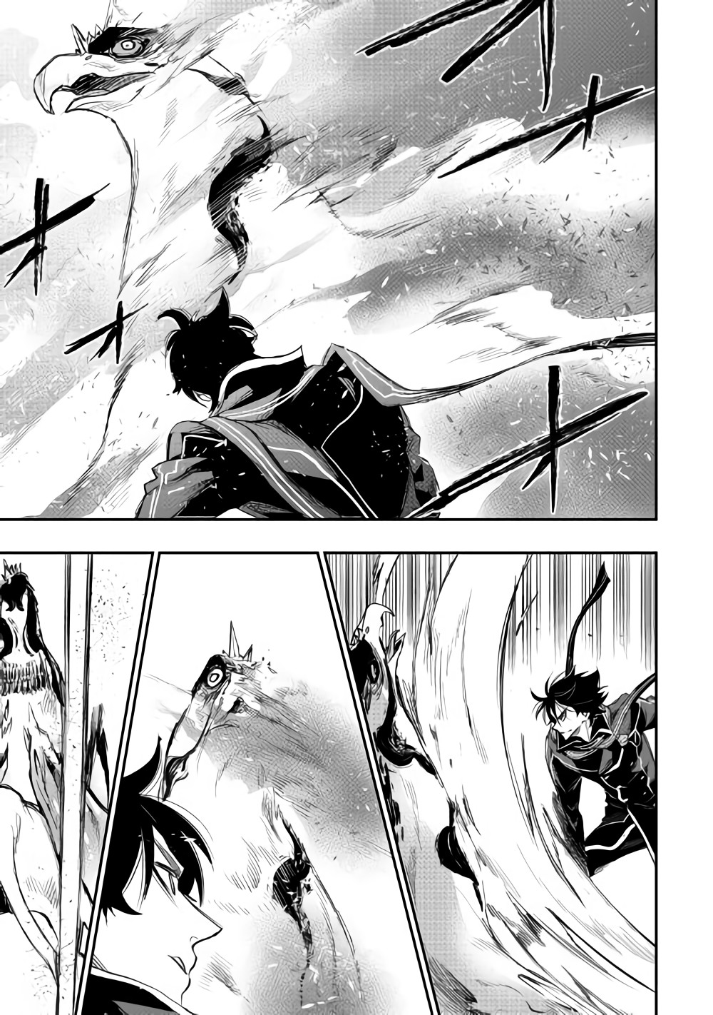 The New Gate: Chapter 45 - Page 24