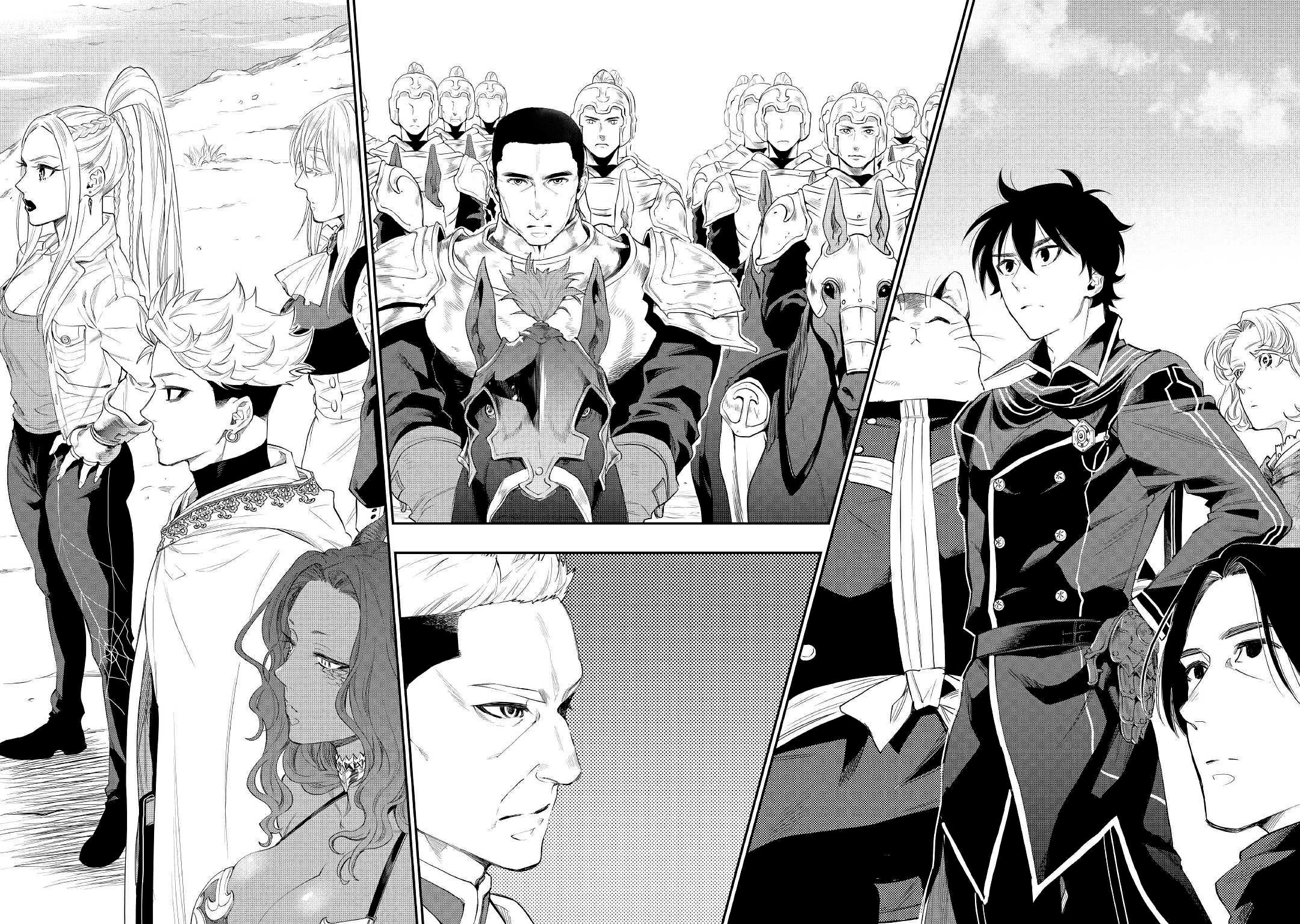 The New Gate: Chapter 52 - Page 13