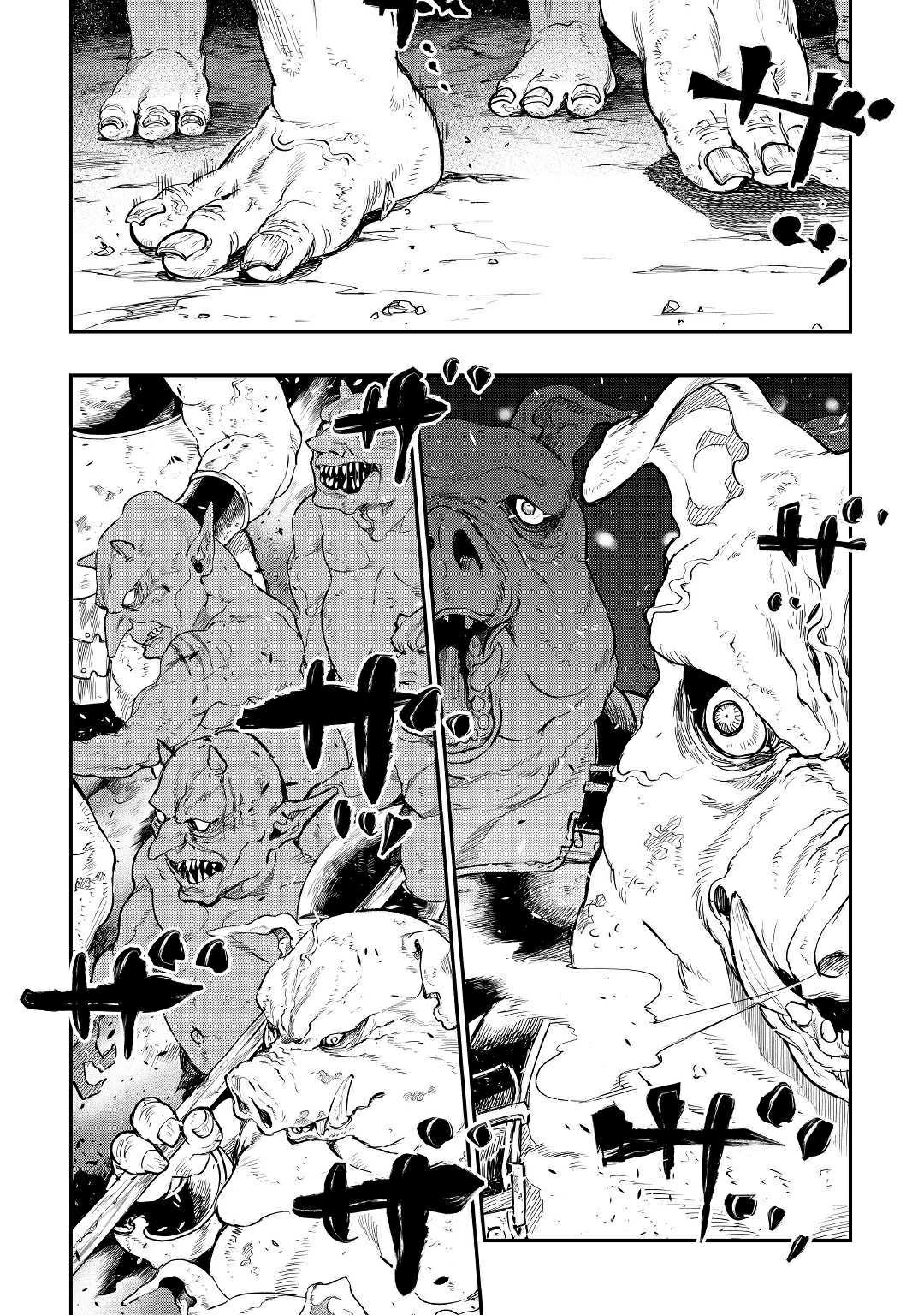 The New Gate: Chapter 52 - Page 15