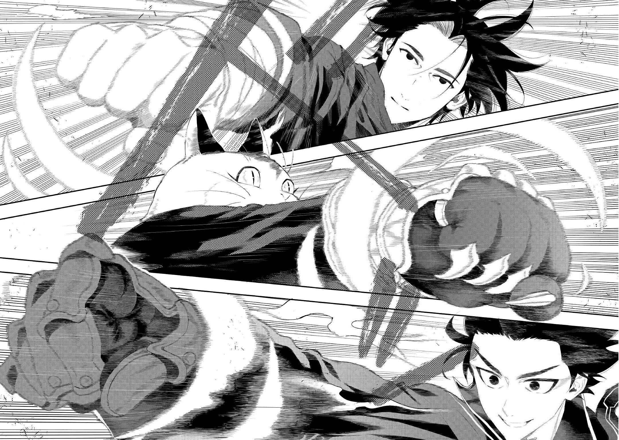 The New Gate: Chapter 53 - Page 11