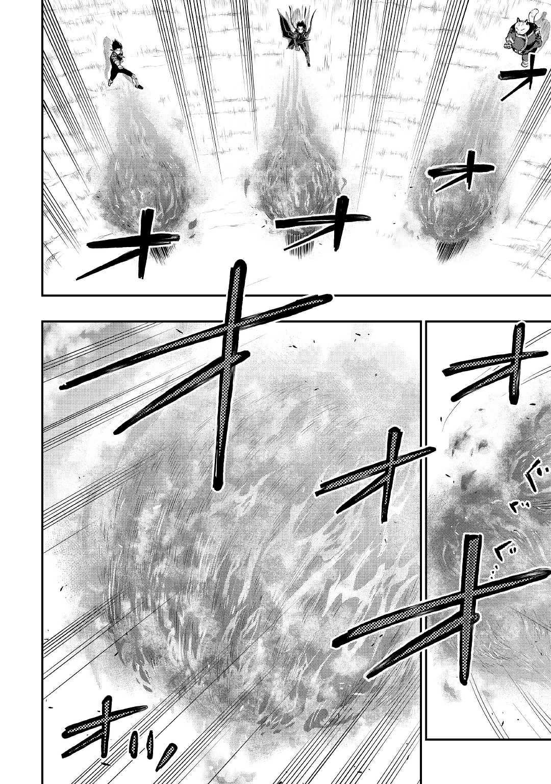 The New Gate: Chapter 53 - Page 12