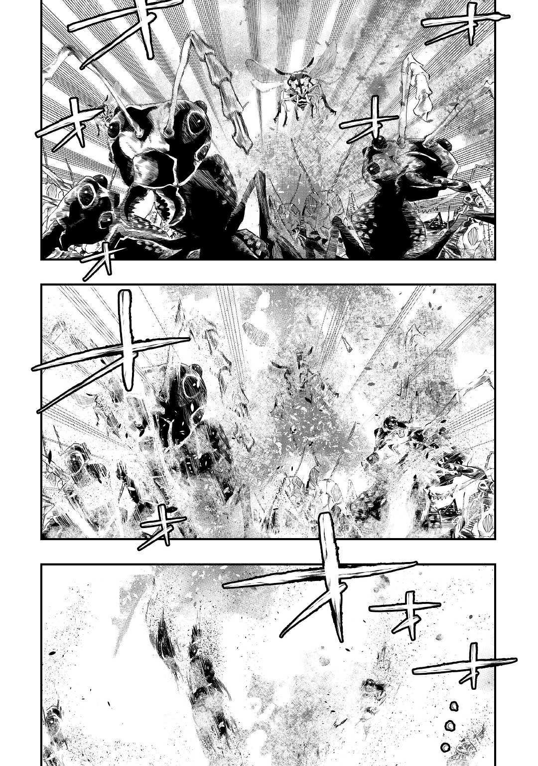 The New Gate: Chapter 53 - Page 14