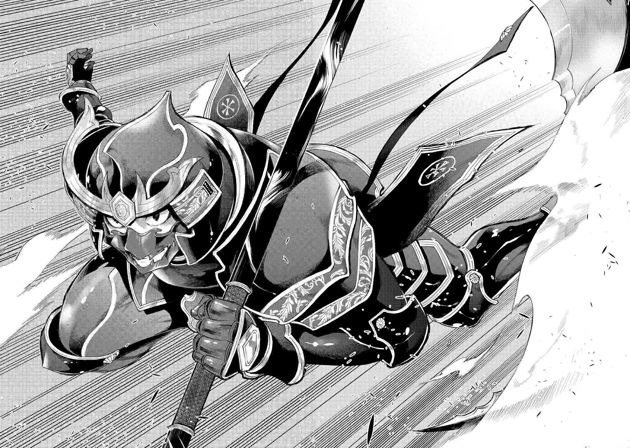 The New Gate: Chapter 53 - Page 26