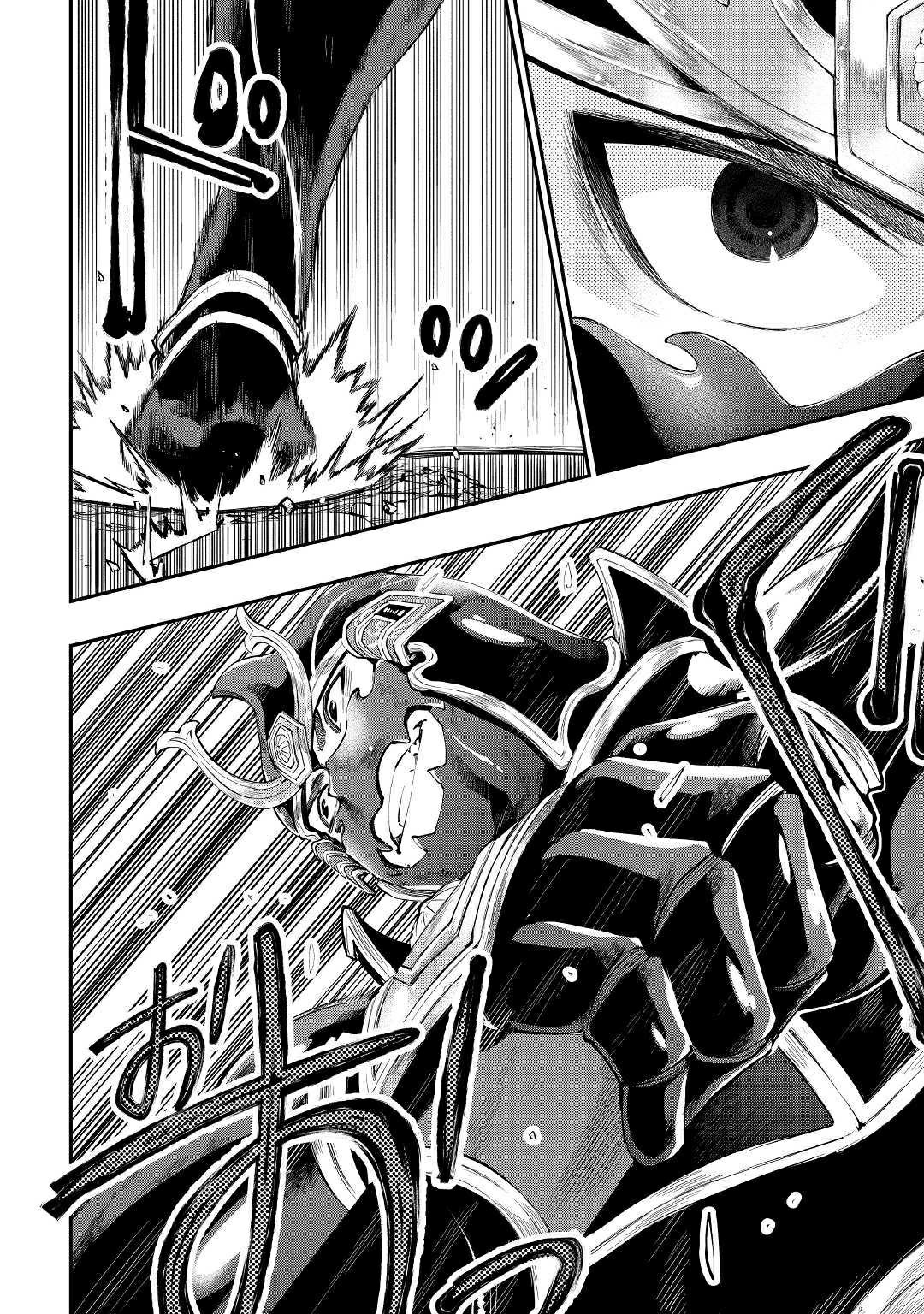 The New Gate: Chapter 55 - Page 12