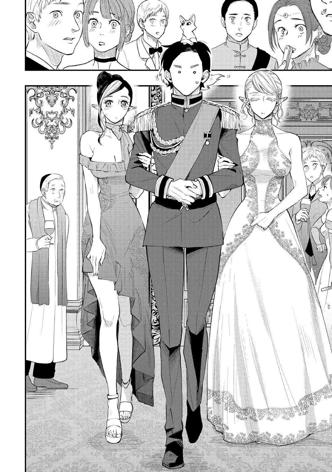 The New Gate: Chapter 57 - Page 11